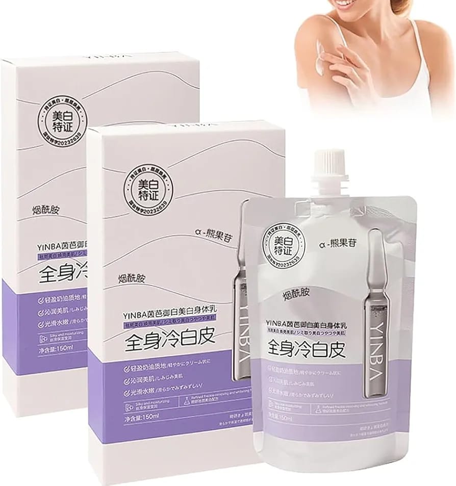 WHITENING BODY LOTION