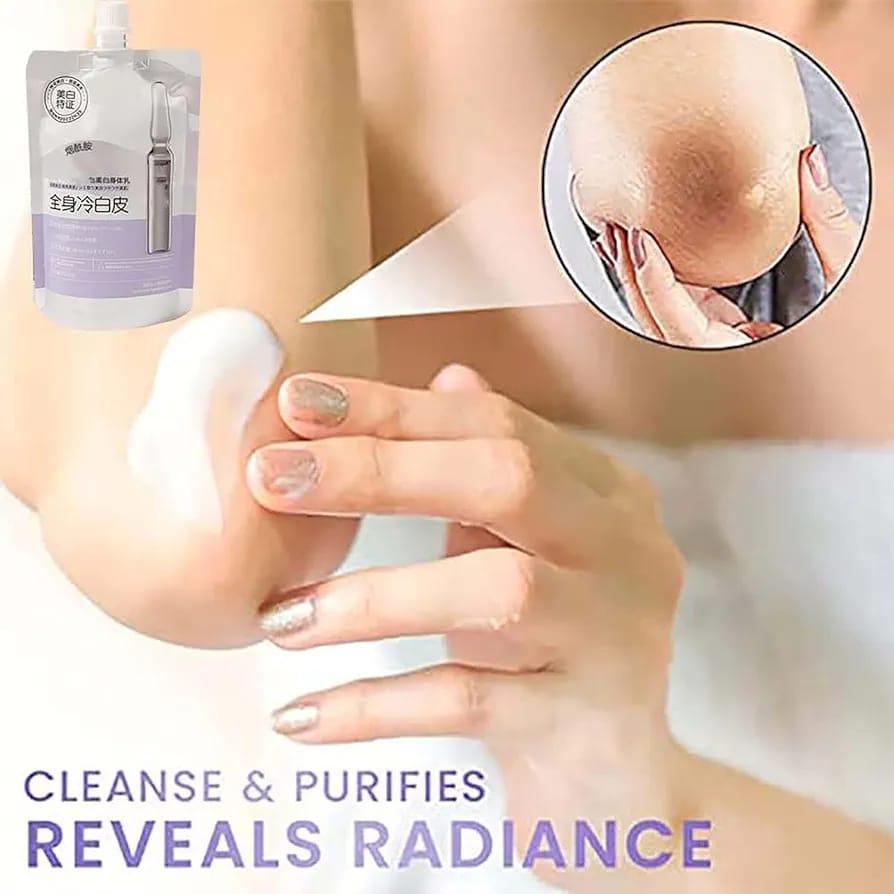 WHITENING BODY LOTION